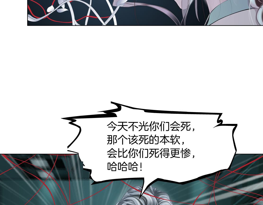 83【狂暴篇】他要射你！4