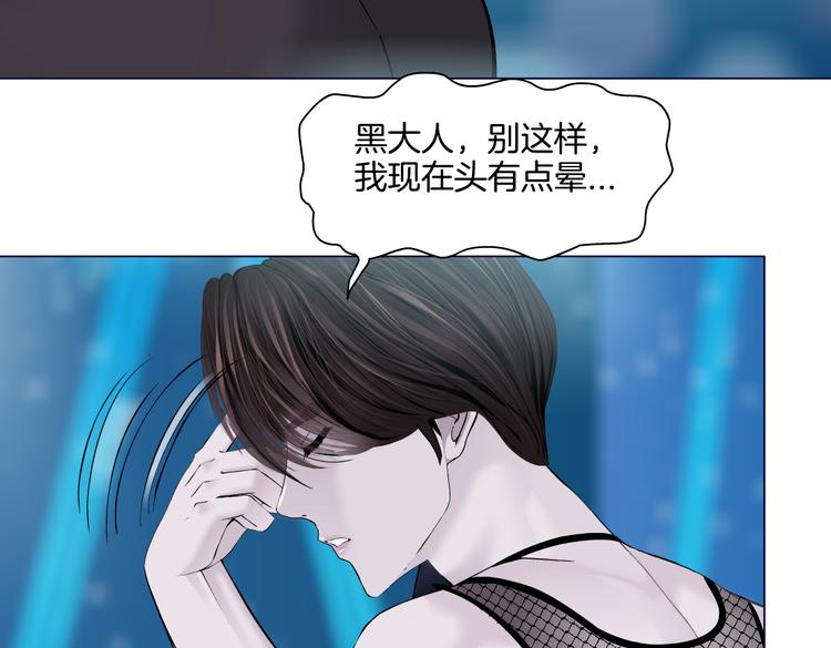 第36话 咱们洗澡吧~59