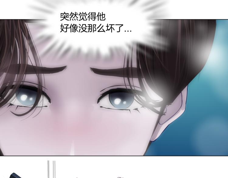 第58话 套路你，喜欢你25