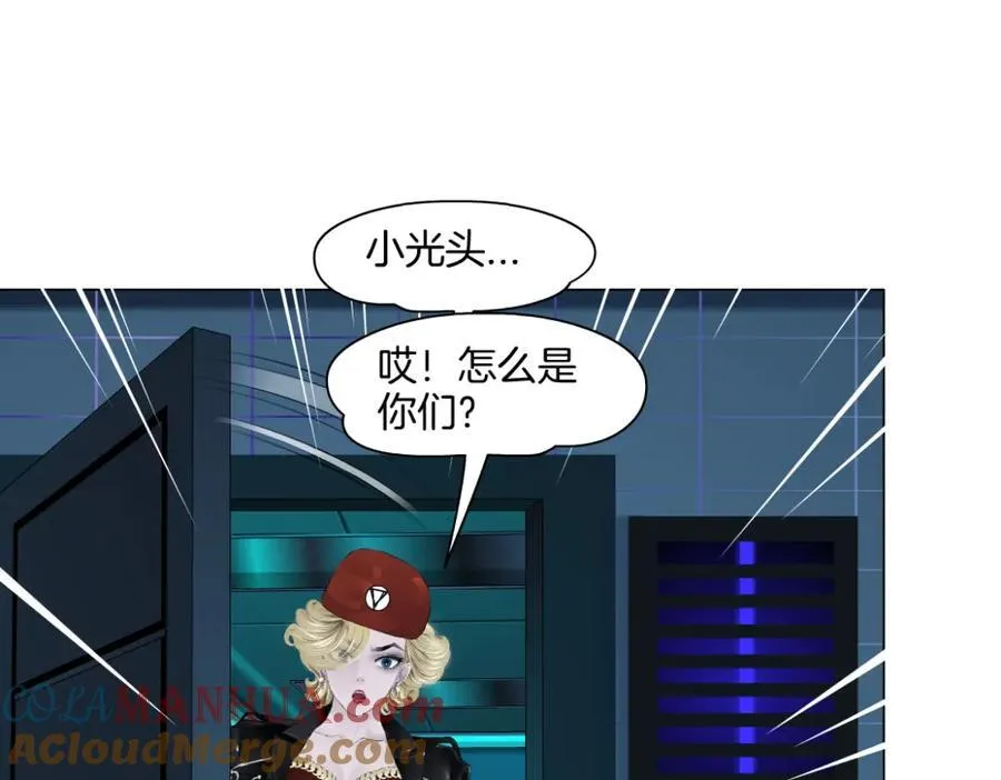282【事业篇】小光头被吃了？？33