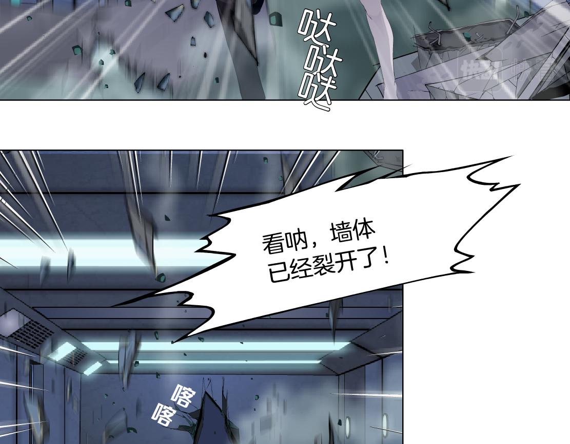 92【狂暴篇】我当然爱sa姐4