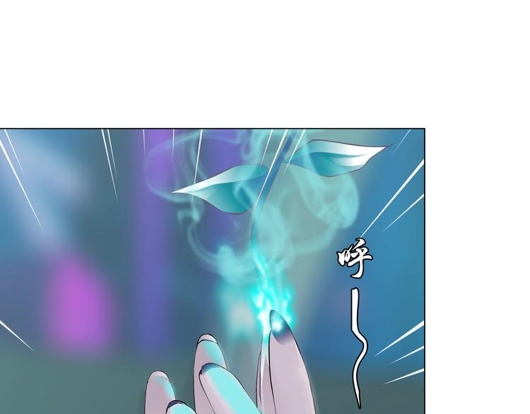 第41集 技能合体了？35