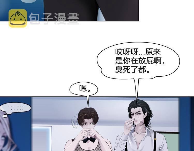 第34话 姿势不错嘛~！21
