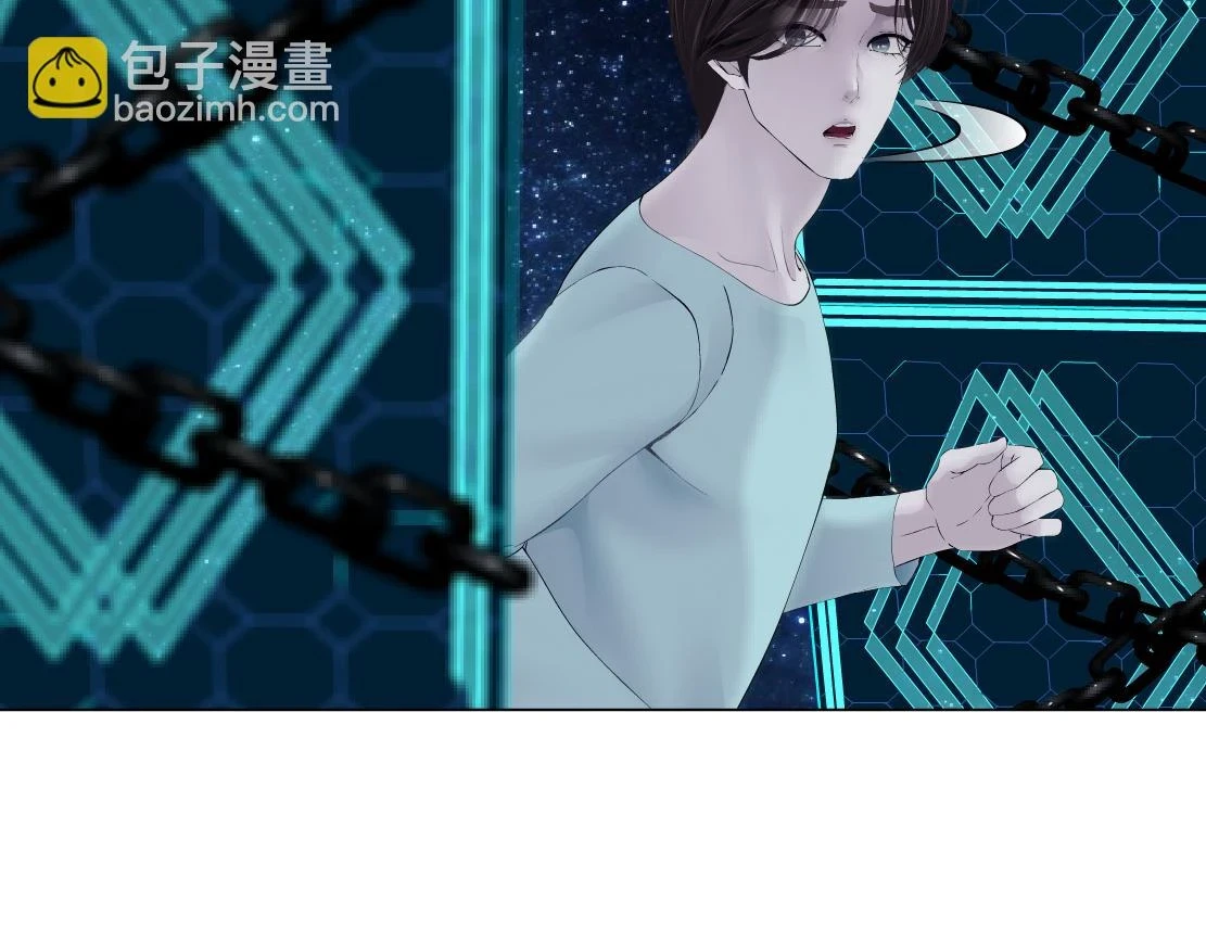 191【反叛篇】下了一个套5