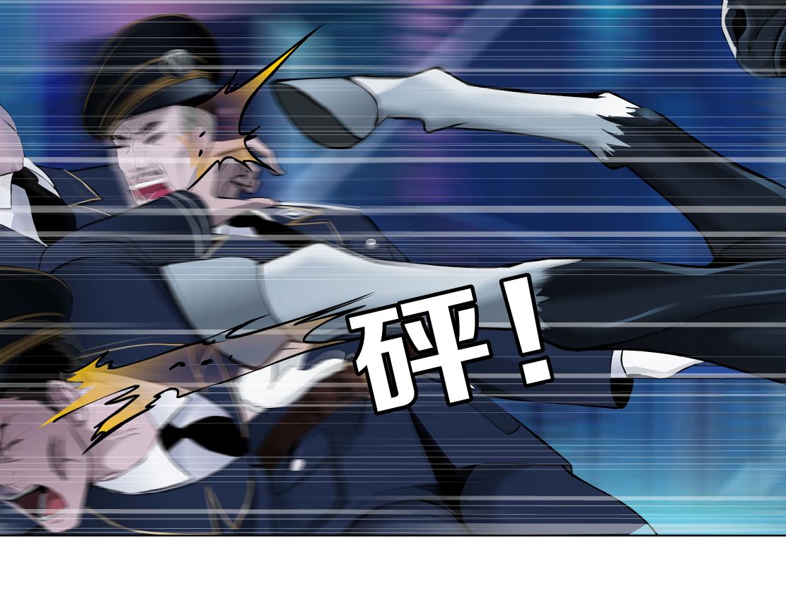 164【反派篇】比黑则武高5