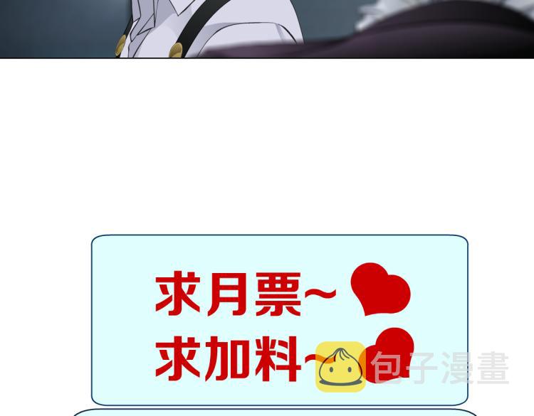 第46话 人类高颜值男性70