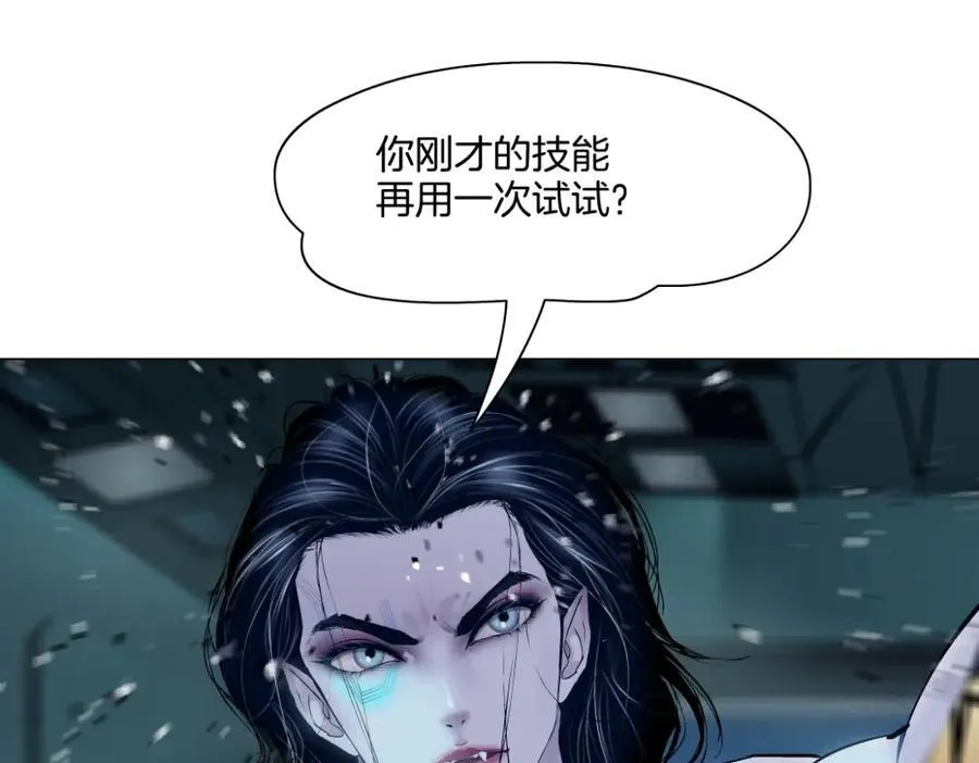 289 【事业篇】这是什么部位？25