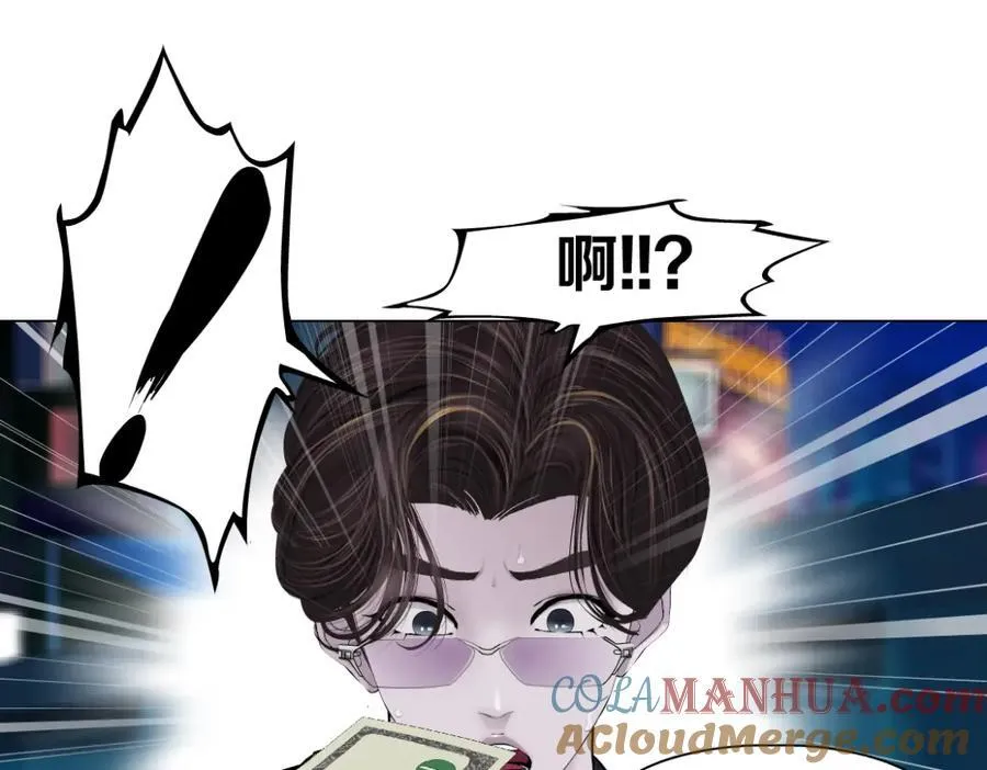 278【事业篇】第一桶金48