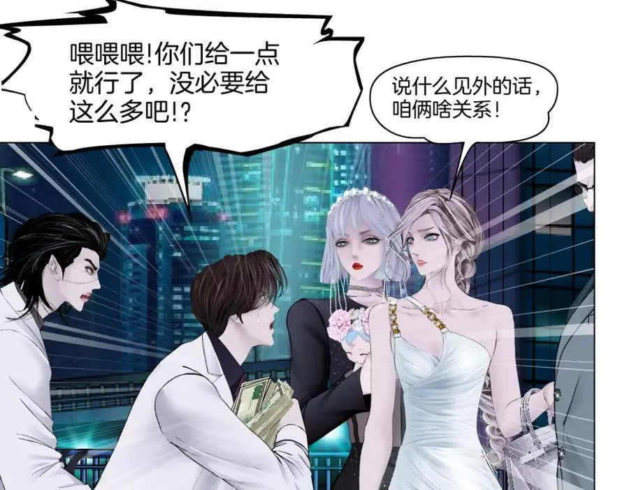 278【事业篇】第一桶金50