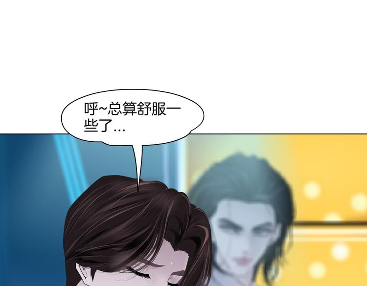 第36话 咱们洗澡吧~55