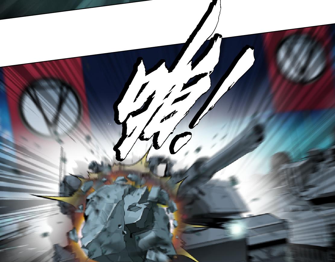 138【决战篇】倒霉体质24