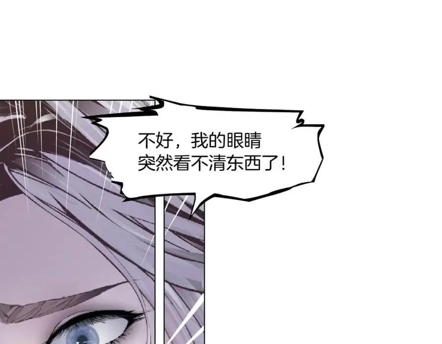 267【事业篇】本软焦虑了52