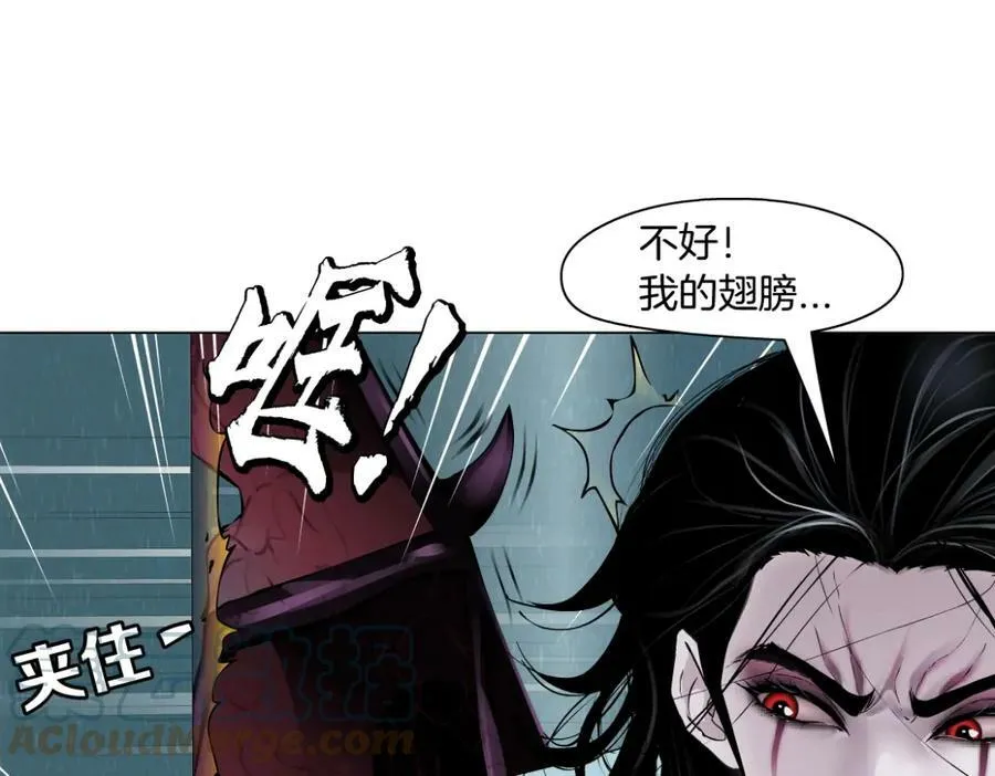 203【脑洞篇】变大缩小45