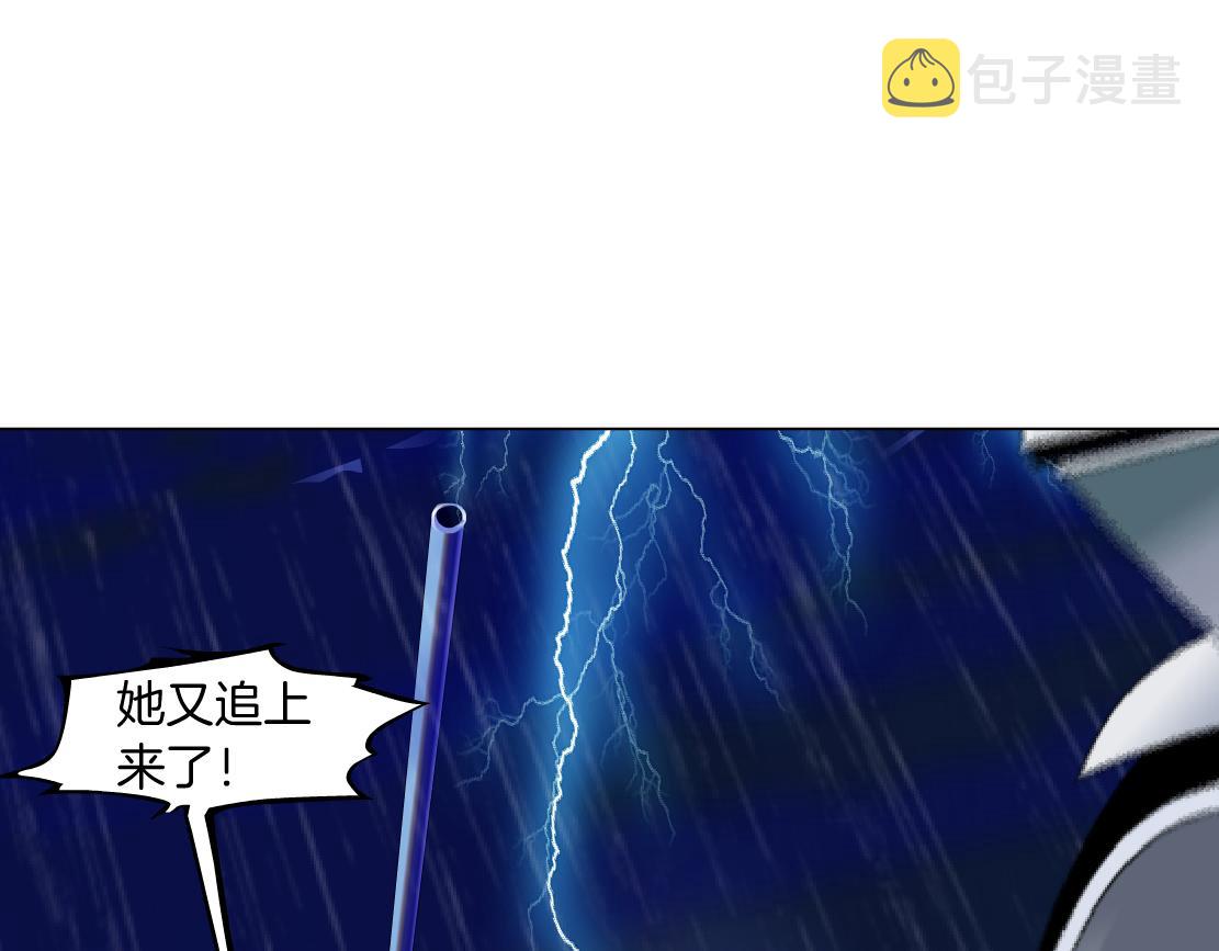 123【激情篇】我俩这辈子38