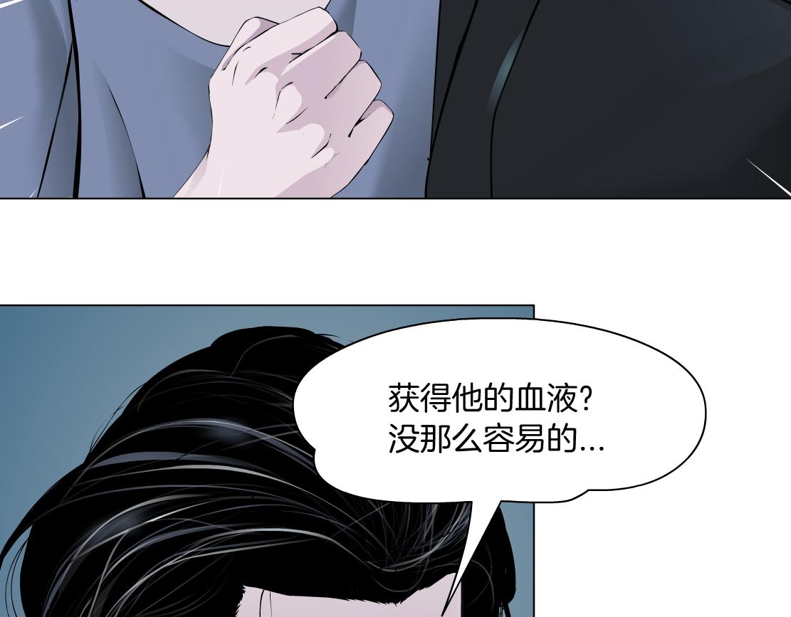 104【激情篇】小白脸红了55