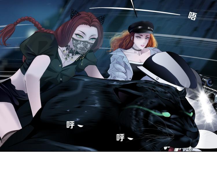第45话 咱俩分一组了！20
