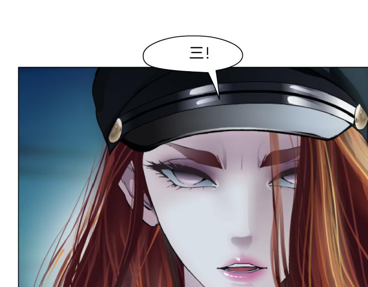 第51话 乔迁之喜13