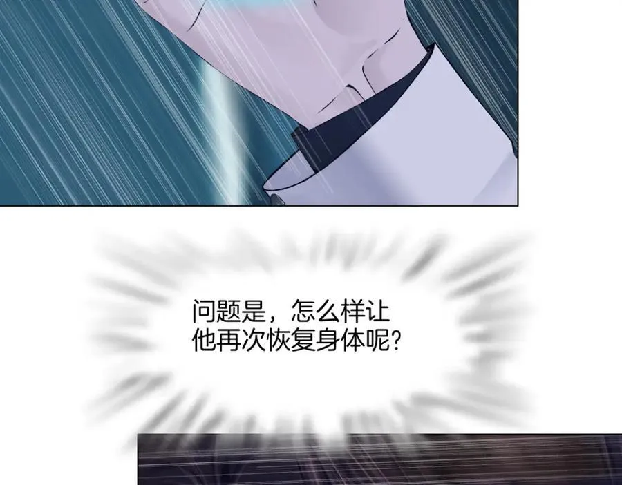 288【事业篇】】带你隐身91