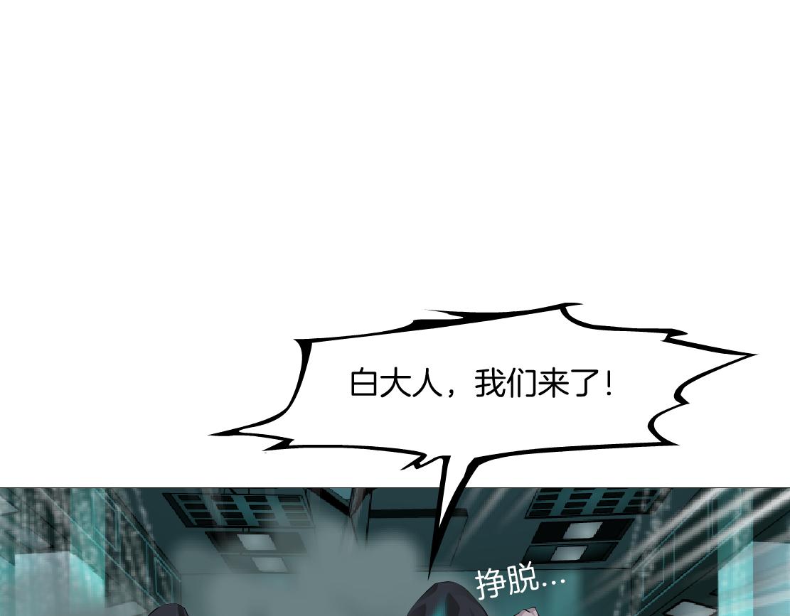 83【狂暴篇】他要射你！53