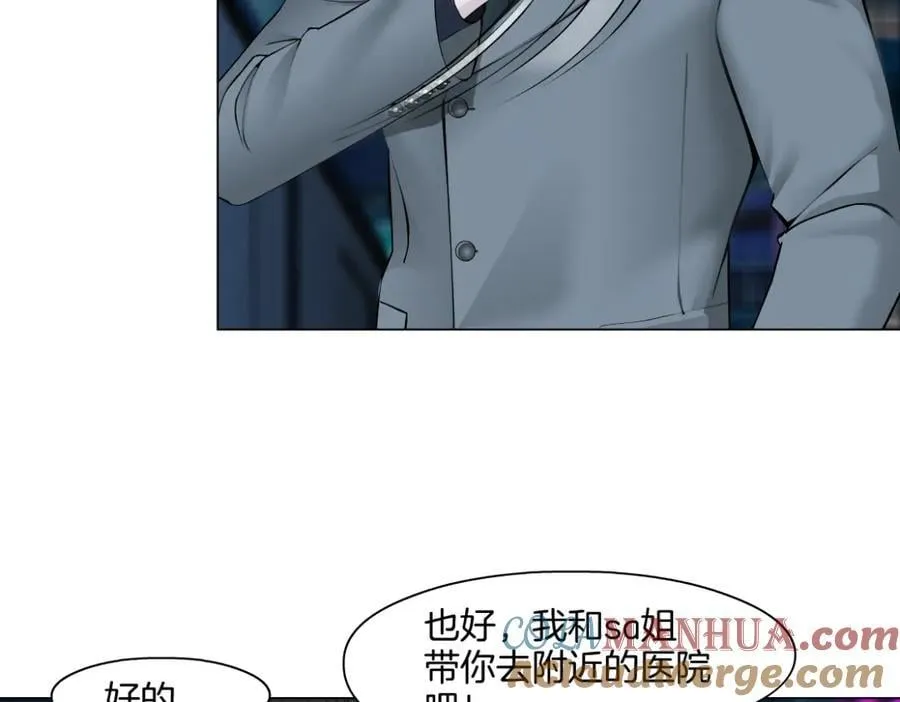 278【事业篇】第一桶金24
