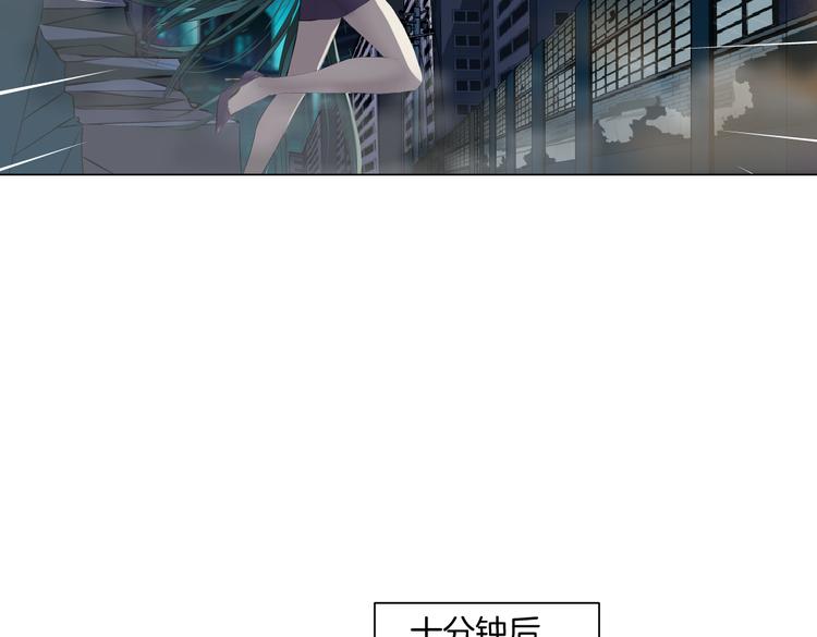 第22话 不要不理我61