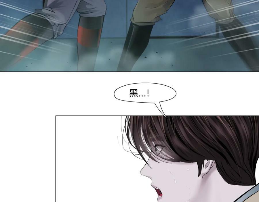 224【脑洞篇】我有毛毛~53