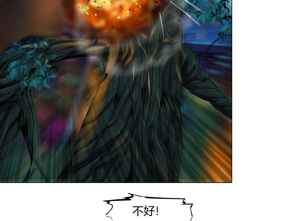 139【决战篇】嚣张的飞机14