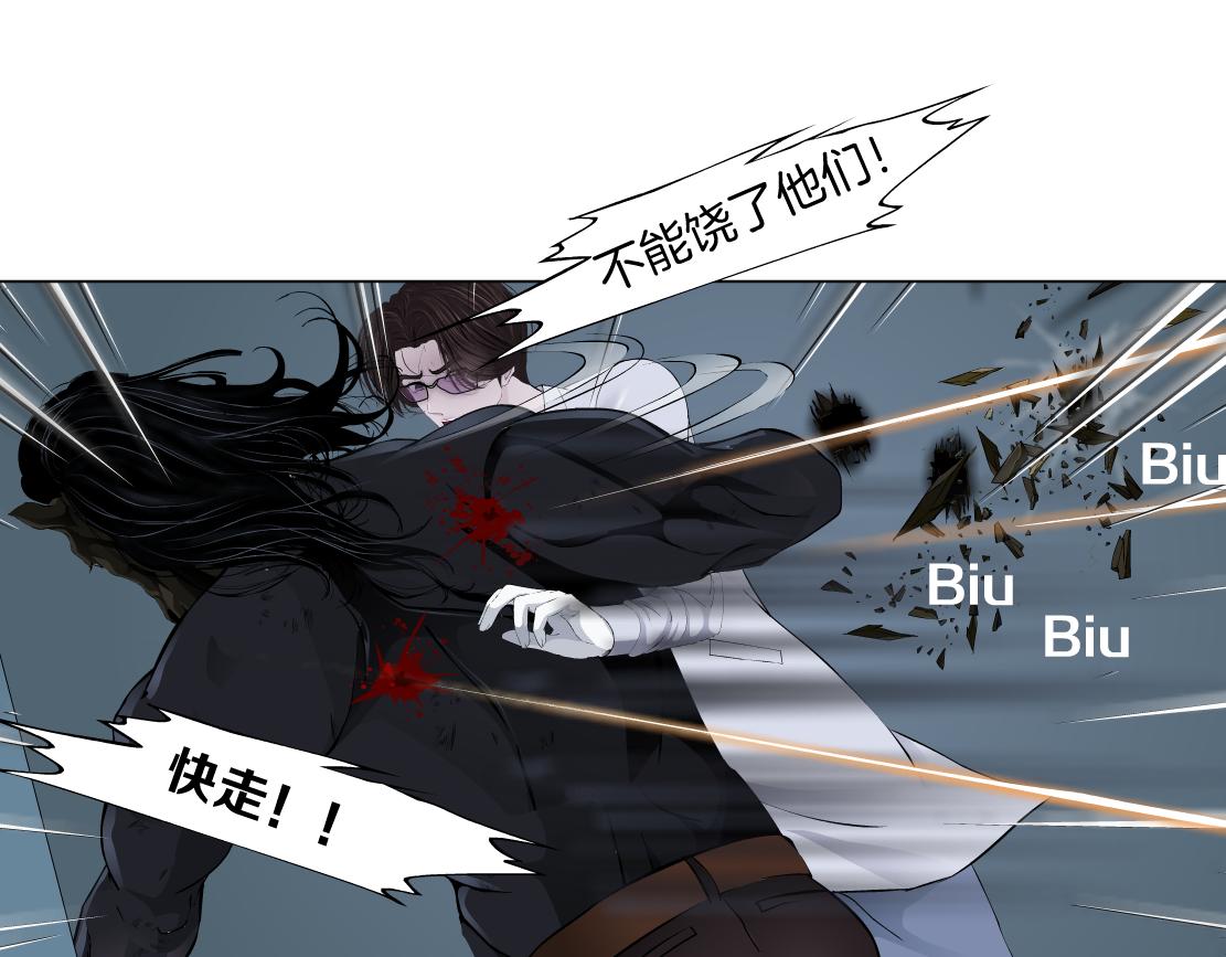 89【狂暴篇】一周年加更！66