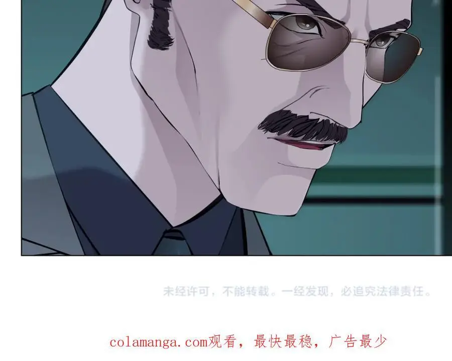 272【事业篇】小花的父亲85