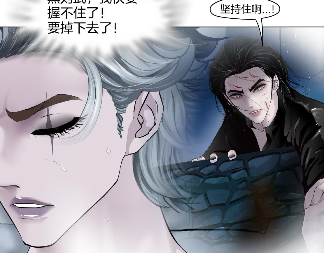 145【决战篇】乌斯曼得逞了40