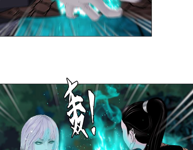 第29话 快把照片交出来！58