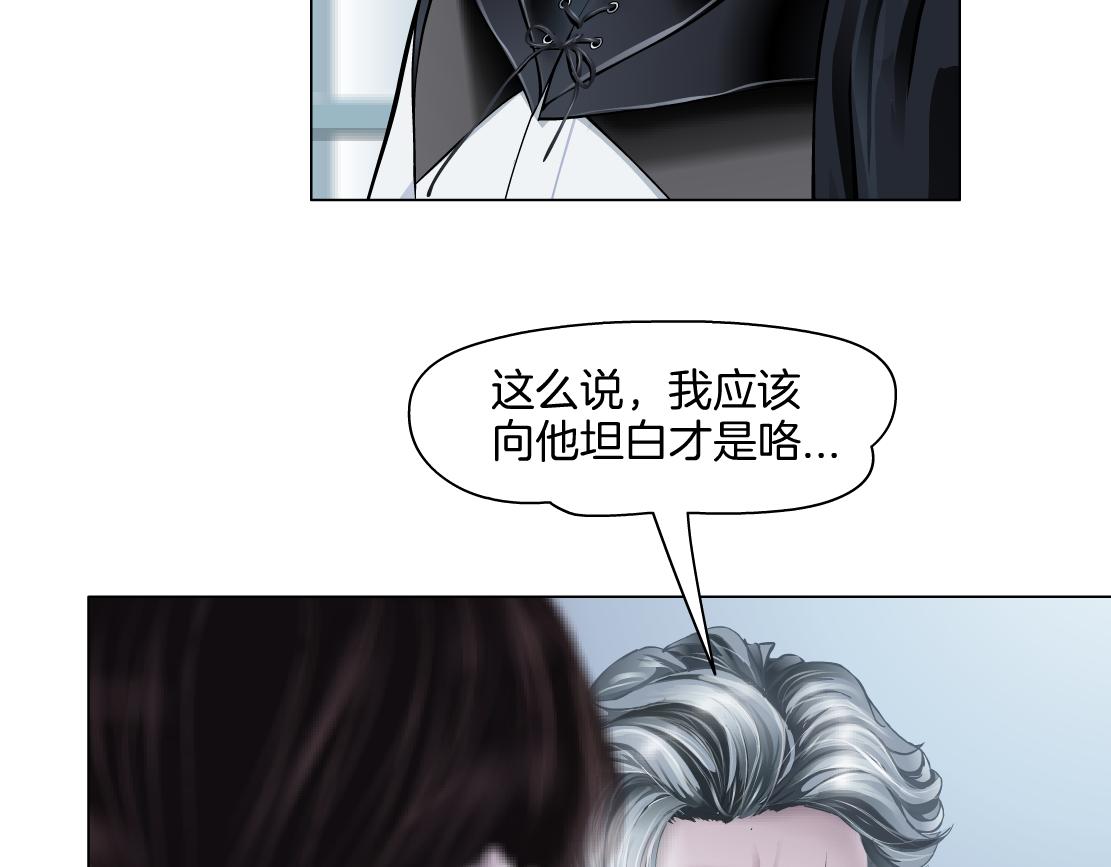 【167】反派篇】本软小心！54