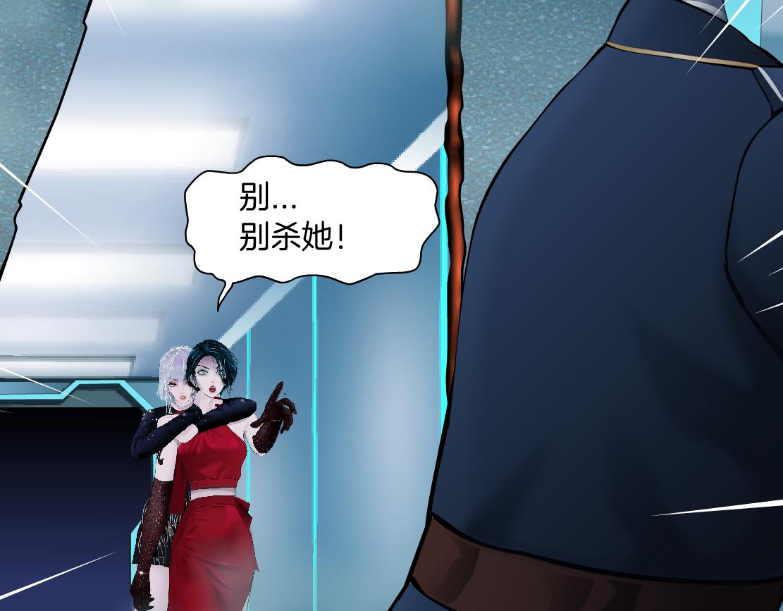 125【激情篇】sa姐小心！29