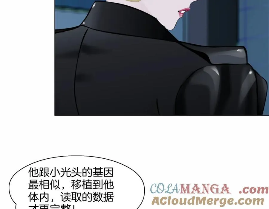 283【事业篇】恋爱脑小梦69