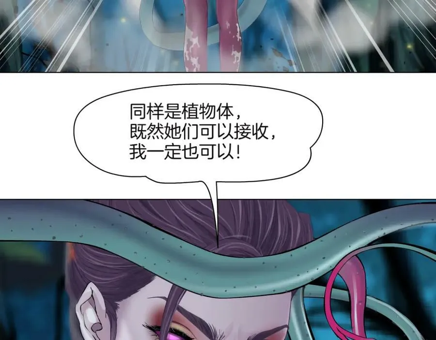 233【脑洞篇】一劳永逸！22