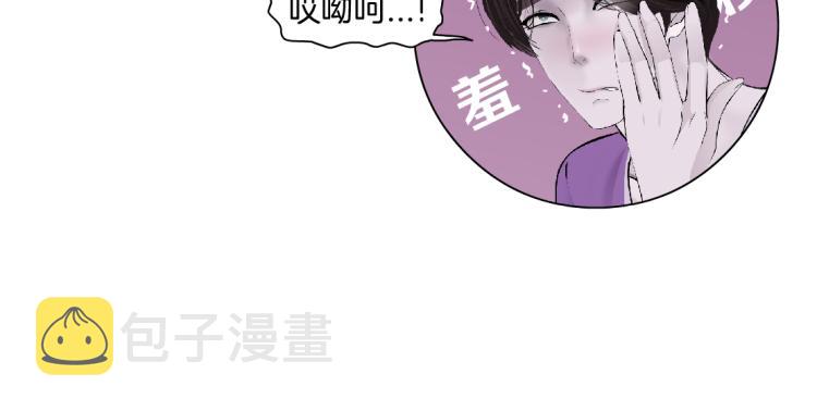第51话 乔迁之喜46