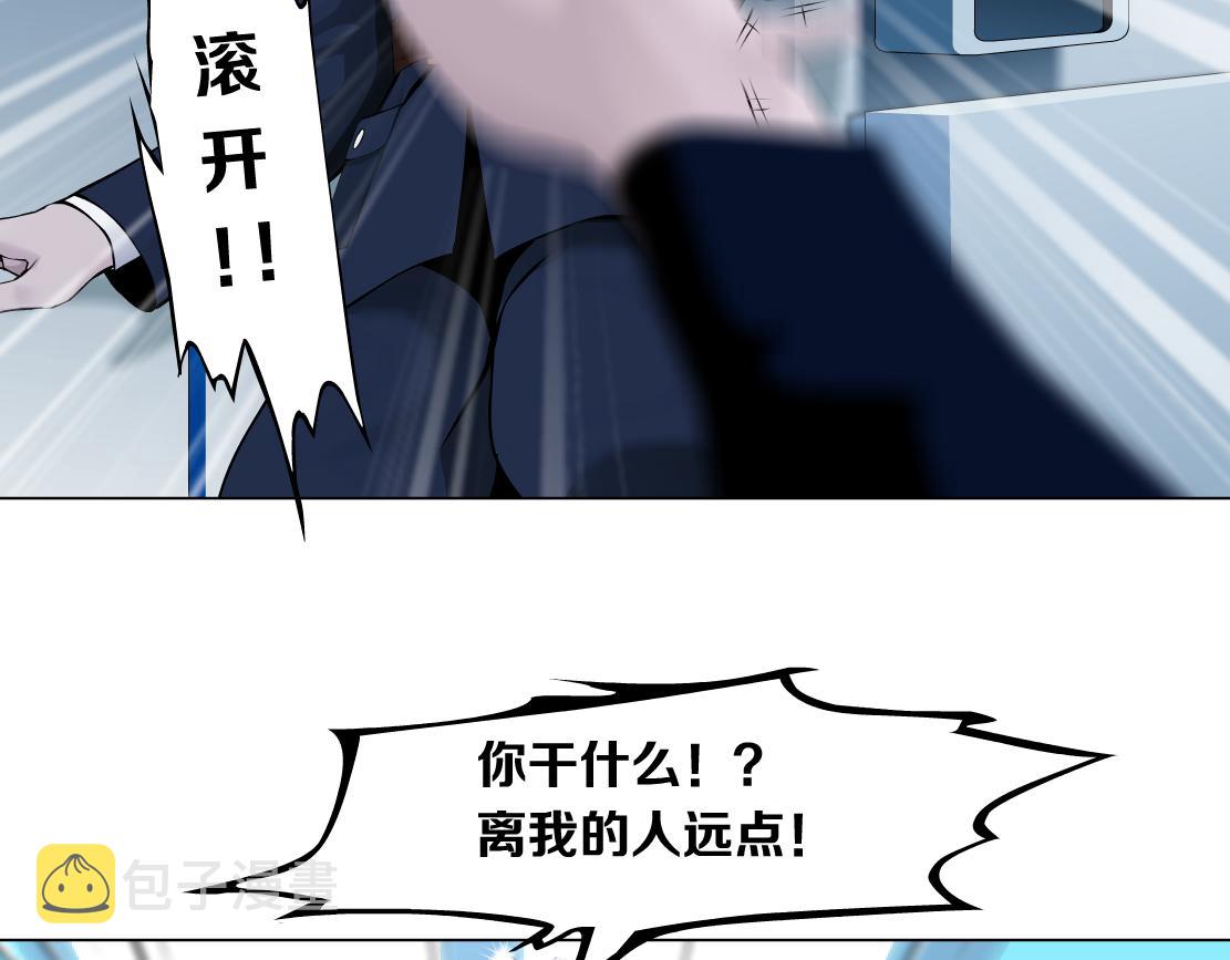 98【激情篇】助攻大王44