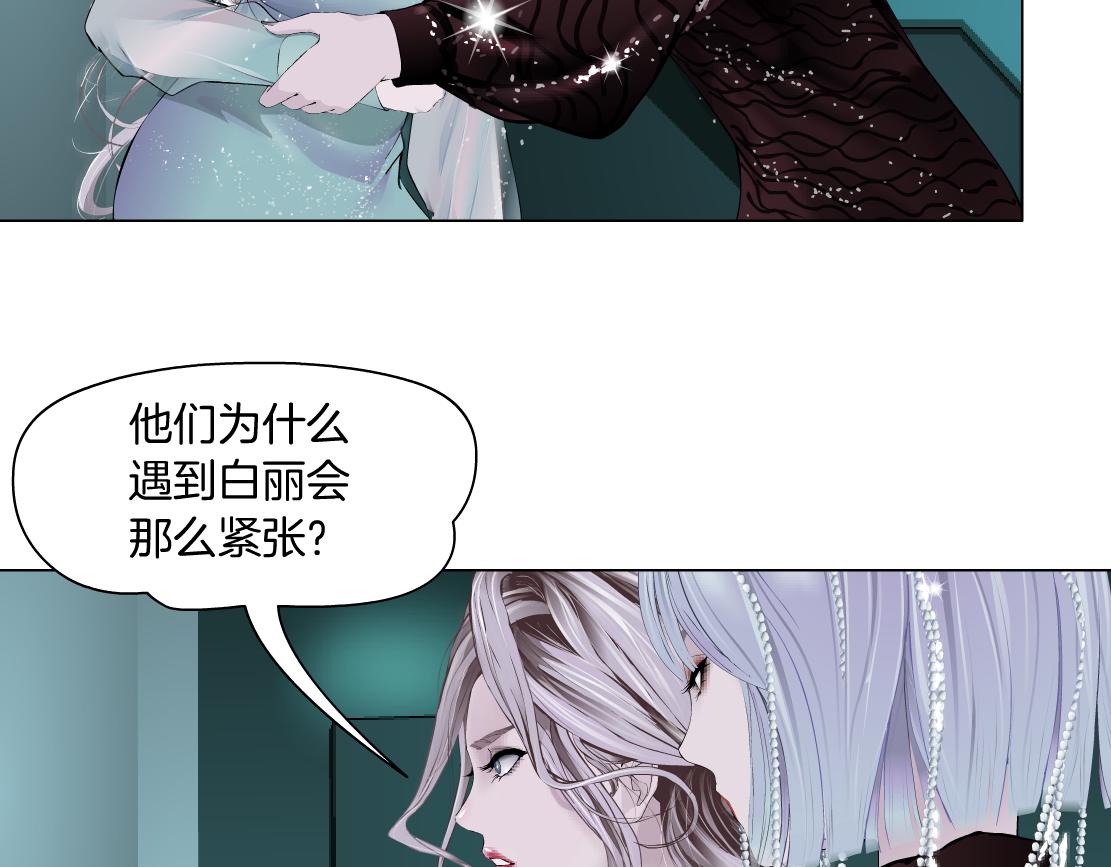 88【狂暴篇】最帅的那个！18