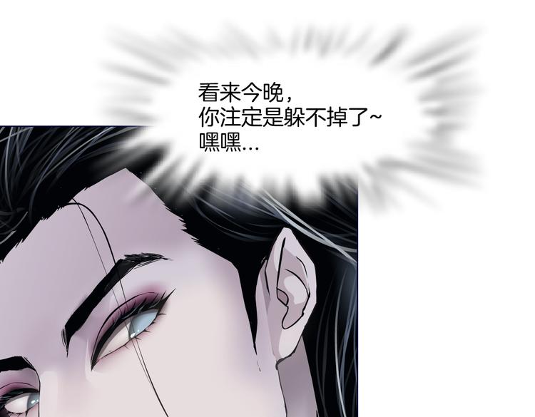 第36话 咱们洗澡吧~17