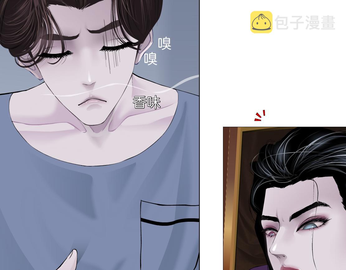 105【激情篇】搞他的血！？22