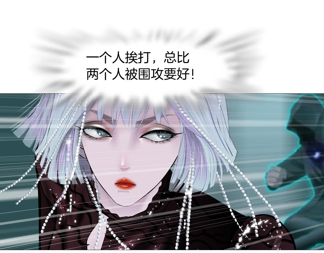 87【狂暴篇】KAK反叛！60