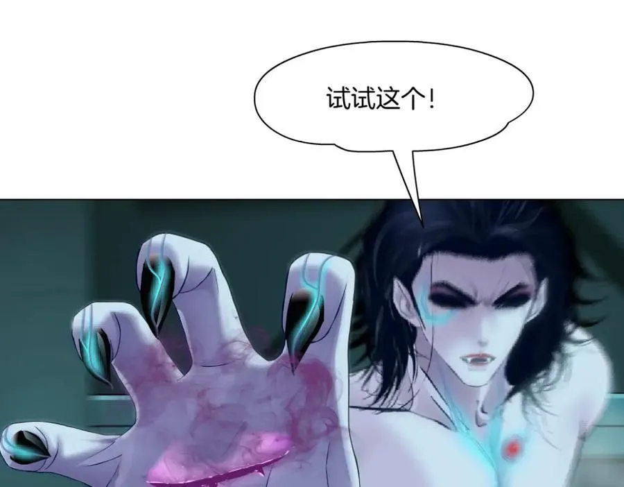 287【事业篇】本软的新成果101