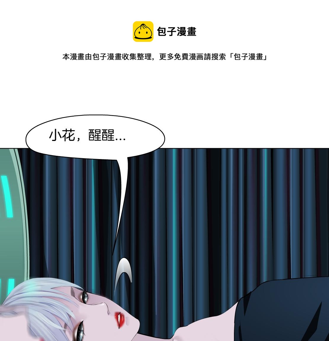 107【激情篇】我中有你！64