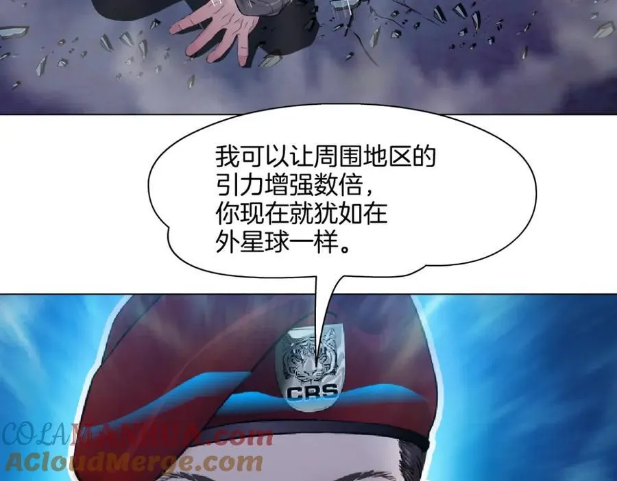 248【事业篇】降维打击33