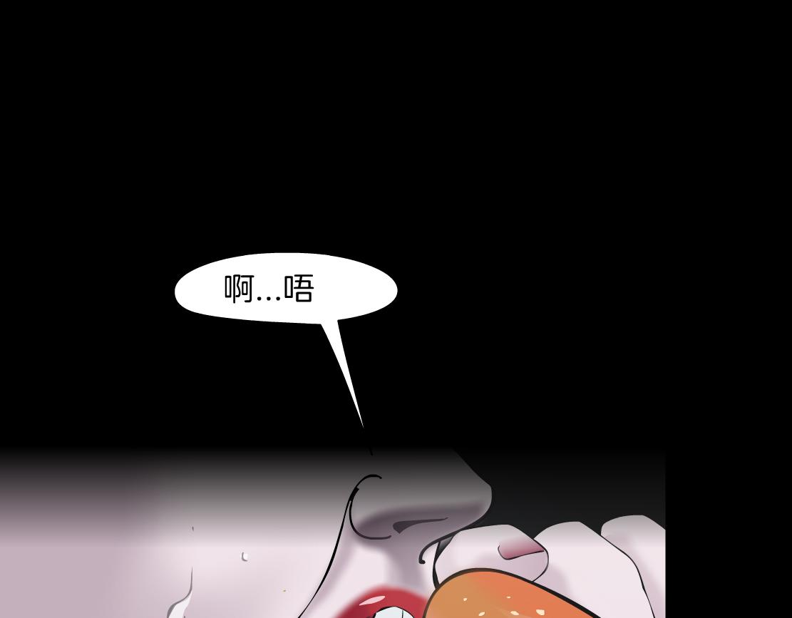 161【反派篇】糖果女孩5