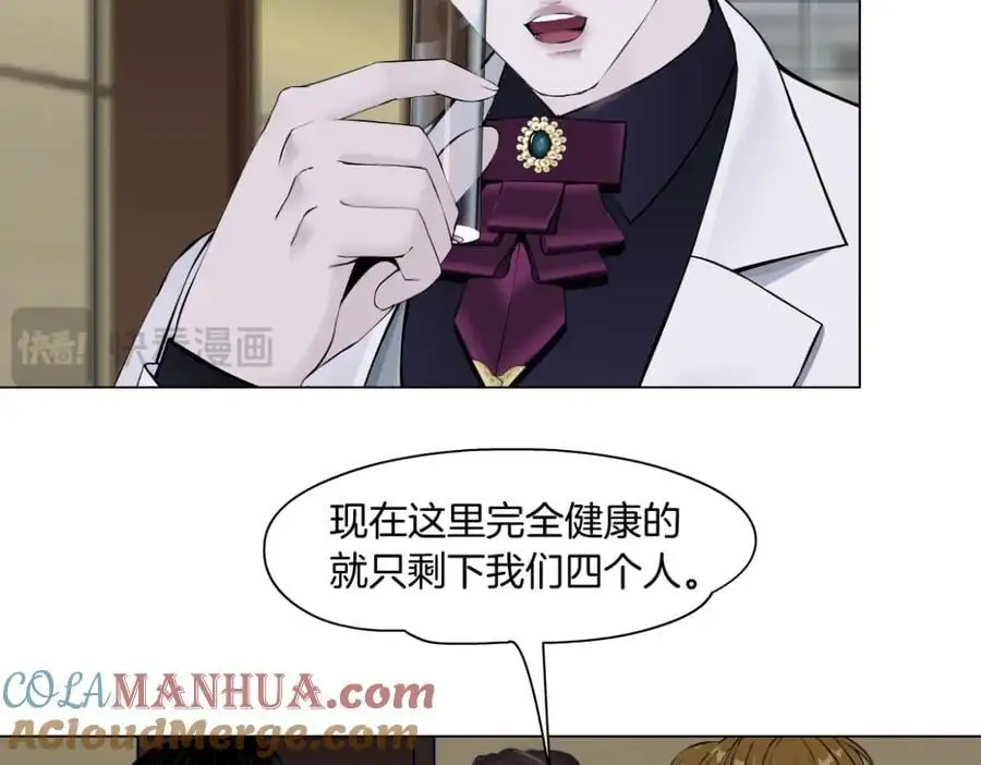 269【事业篇】好嫂子15