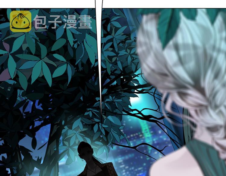 第3话 遭遇战105