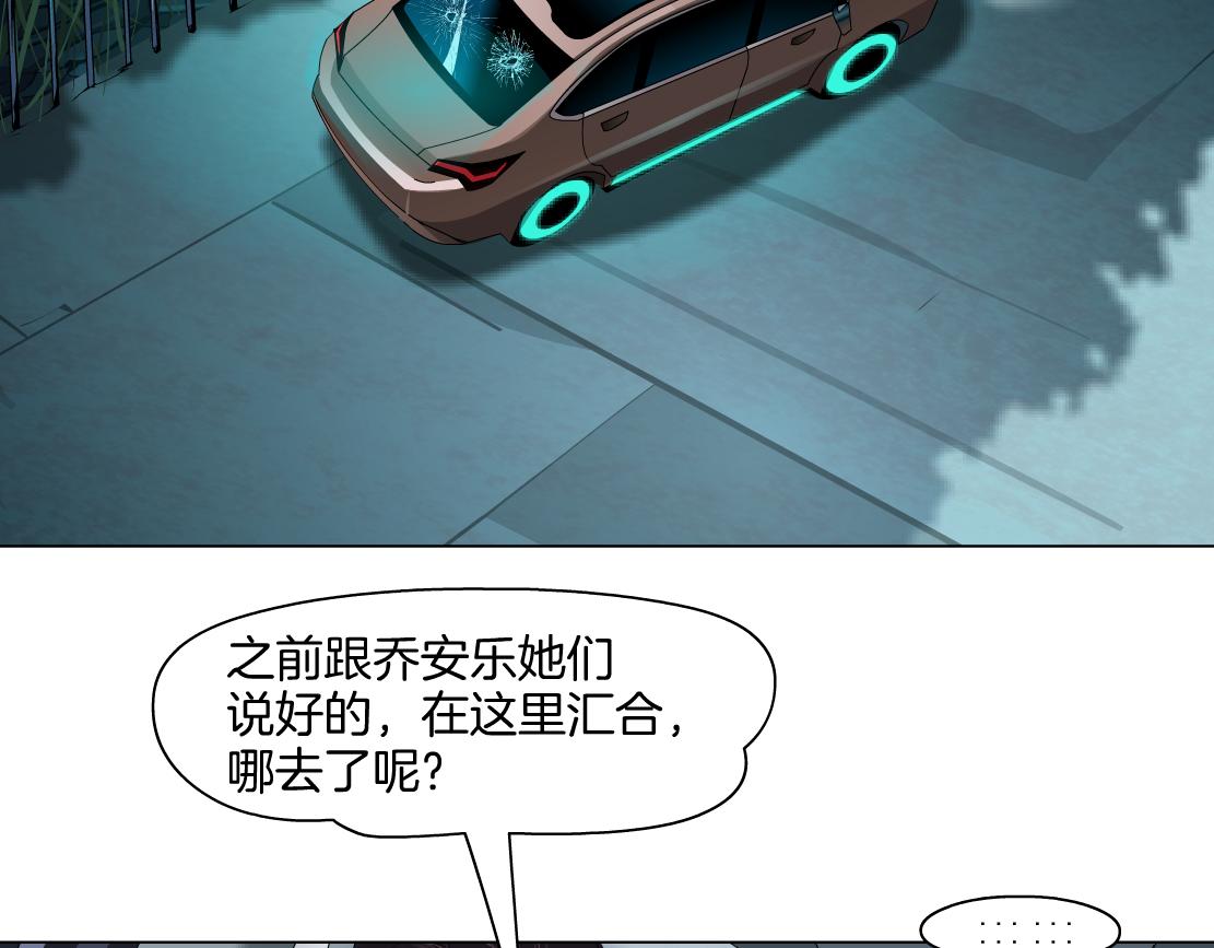 149【决战篇】我饿了！65