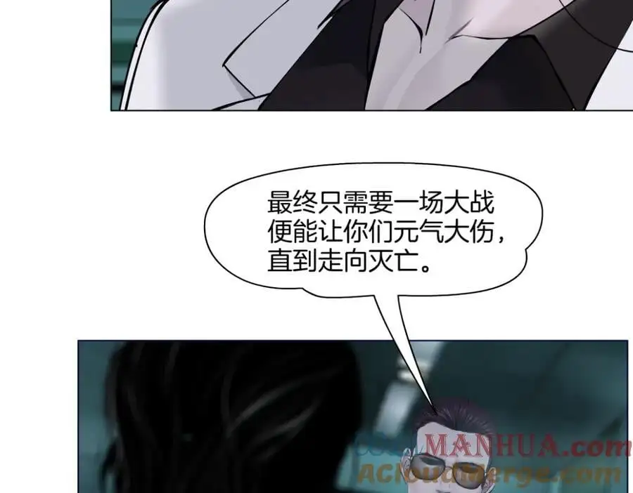 272【事业篇】小花的父亲63