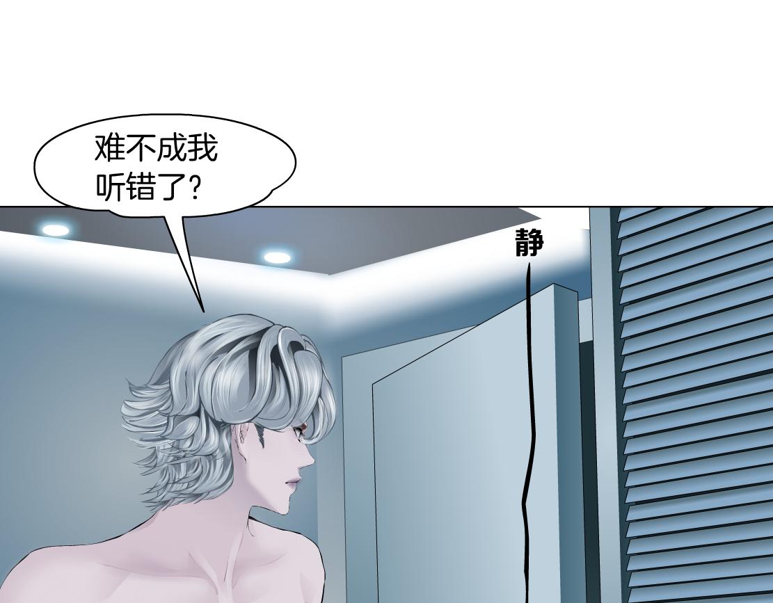 111【激情篇】我武力值03